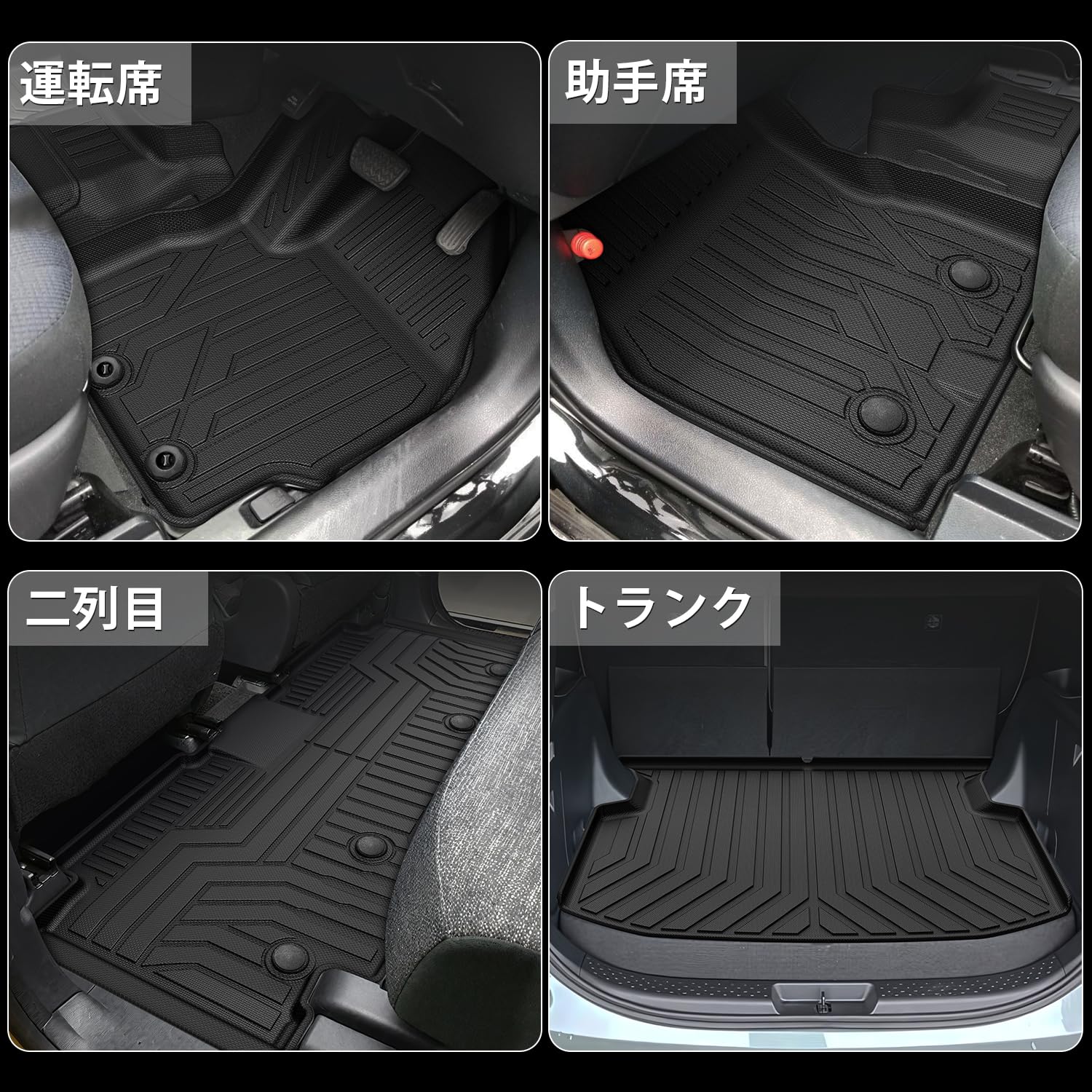 Amazon | Jiooy トヨタ 新型シエンタ 10系 MXP フロアマット+セカンド Amazon | Jiooy トヨタ 新型シエンタ 10系 MXP フロアマット+セカンド